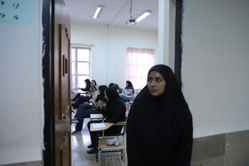 آزمون استخدامی «قضاوت» - تبریز
