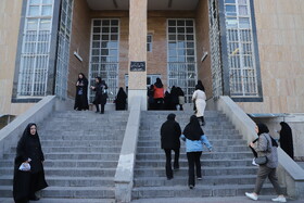 آزمون استخدامی «قضاوت» - تبریز
