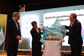 غلامرضا نوری قزلجه وزیر جهاد کشاورزی در هفتادمین سالگرد تاسیس دانشکده کشاورزی دانشگاه تبریز