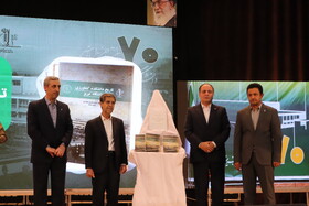 غلامرضا نوری قزلجه وزیر جهاد کشاورزی و محمدتقی اعلمی رئیس دانشگاه تبریز در  هفتادمین سالگرد تاسیس دانشکده کشاورزی دانشگاه تبریز