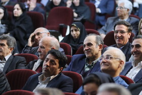 هفتادمین سالگرد تاسیس دانشکده کشاورزی دانشگاه تبریز