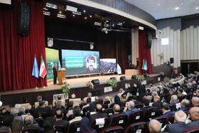 هفتادمین سالگرد تاسیس دانشکده کشاورزی دانشگاه تبریز