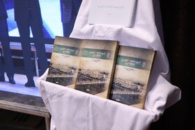 هفتادمین سالگرد تاسیس دانشکده کشاورزی دانشگاه تبریز