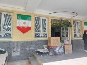 تجهیزاتی به ارزش ۲۳۰ میلیارد ریال به هنرستان‌های آذربایجان شرقی اختصاص یافت