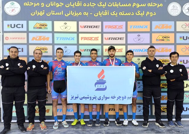 از انحلال تا بازگشت به اوج/ دوچرخهسواری پتروشیمی دوباره جان گرفت