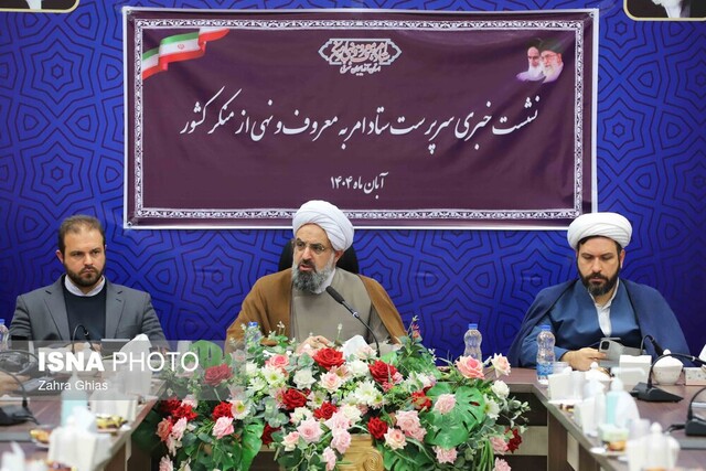 وظیفه ستاد امر به معروف و نهی از منکر، در حوزه حجاب کاملاً فرهنگی و ایجابی است