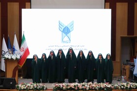 مراسم بزرگداشت چهل‌وسومین سالگرد تأسیس دانشگاه آزاد اسلامی واحد تبریز