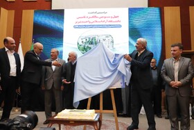 علیرضا منادی سفیدان نمایندهٔ مجلس شورای اسلامی در مراسم بزرگداشت چهل‌وسومین سالگرد تأسیس دانشگاه آزاد اسلامی واحد تبریز