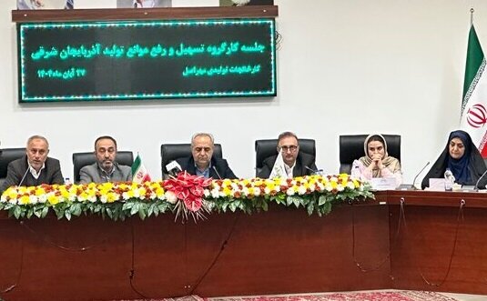 استاندار آذربایجان‌ شرقی: واحدهای تحت مدیریت زنان در اولویت ستاد تسهیل تولید قرار دارند