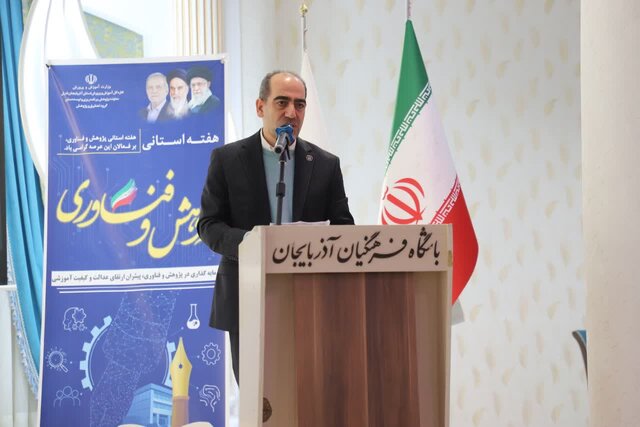اشکال کنونی برگزاری کلاسها در مدارس و دانشگاهها از حوصله نسل جدید خارج است اشکال کنونی برگزاری کلاسها در مدارس و دانشگاهها از حوصله نسل جدید خارج است