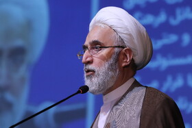 سخنرانی، حجت‌الاسلام والمسلمین محمد موحدی‌آزاد، دادستان کل کشور در آئین تکریم و معارفه دادستان مرکز استان آذربایجان شرقی