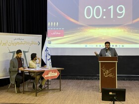 آغاز مرحله استانی چهاردهمین دوره مسابقات ملی مناظره دانشجویان ایران در آذربایجان‌شرقی