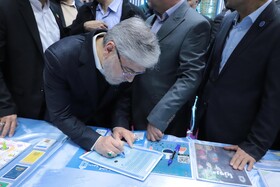 حسن سیمایی صراف، وزیر علوم، تحقیقات و فناوری در بازدید وزیر  علوم، تحقیقات و فناوری از نمایشگاه جشنواره ملی حرکت در دانشگاه تبریز