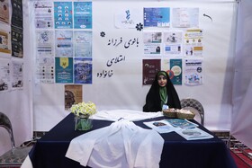 نمایشگاه جشنواره ملی حرکت در دانشگاه تبریز