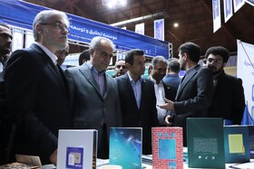 حسن سیمایی صراف، وزیر علوم، تحقیقات و فناوری و محمدتقی اعلمی ، رئیس دانشگاه تبریز و بهرام سرمست استاندار آذربایجان شرقی در  بازدید وزیر  علوم، تحقیقات و فناوری از نمایشگاه جشنواره ملی حرکت در دانشگاه تبریز