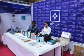 نمایشگاه جشنواره ملی حرکت در دانشگاه تبریز