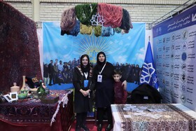 نمایشگاه جشنواره ملی حرکت در دانشگاه تبریز