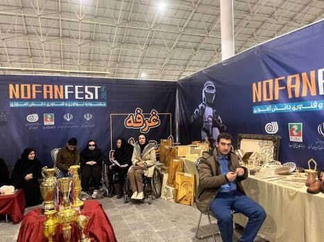 داستان معلمانی که با وجود معلولیت، از آرزوهایشان دست نکشیدند