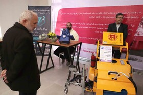 آیین افتتاح کارخانه نوآوری تبریز