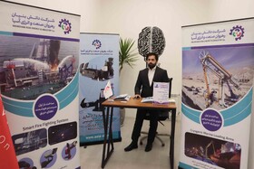 آیین افتتاح کارخانه نوآوری تبریز