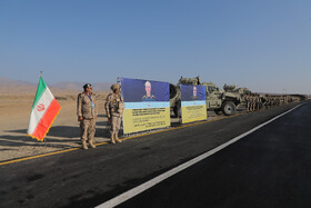 رزمایش ضدتروریستی «سهند ۲۰۲۵»