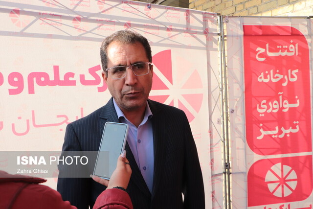 آغاز به کار فضای کار اشتراکی IT و AI در قلب تبریز