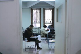 برگزاری آزمون استخدامی کادر اداری قوه قضاییه در تبریز