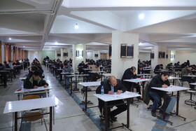 برگزاری آزمون استخدامی کادر اداری قوه قضاییه در تبریز