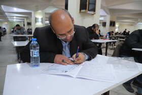 برگزاری آزمون استخدامی کادر اداری قوه قضاییه در تبریز