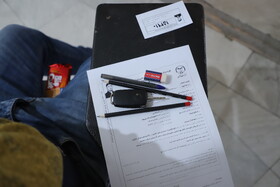 برگزاری آزمون استخدامی کادر اداری قوه قضاییه در تبریز