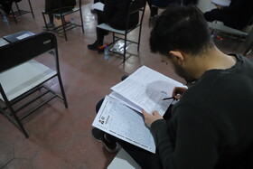 برگزاری آزمون استخدامی کادر اداری قوه قضاییه در تبریز