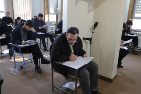 برگزاری آزمون استخدامی کادر اداری قوه قضاییه در تبریز