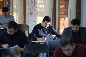 برگزاری آزمون استخدامی کادر اداری قوه قضاییه در تبریز