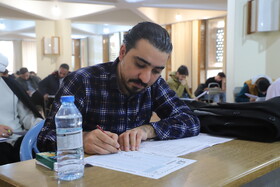 برگزاری آزمون استخدامی کادر اداری قوه قضاییه در تبریز