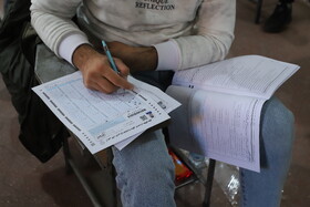 برگزاری آزمون استخدامی کادر اداری قوه قضاییه در تبریز