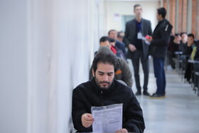 برگزاری آزمون استخدامی کادر اداری قوه قضاییه در تبریز