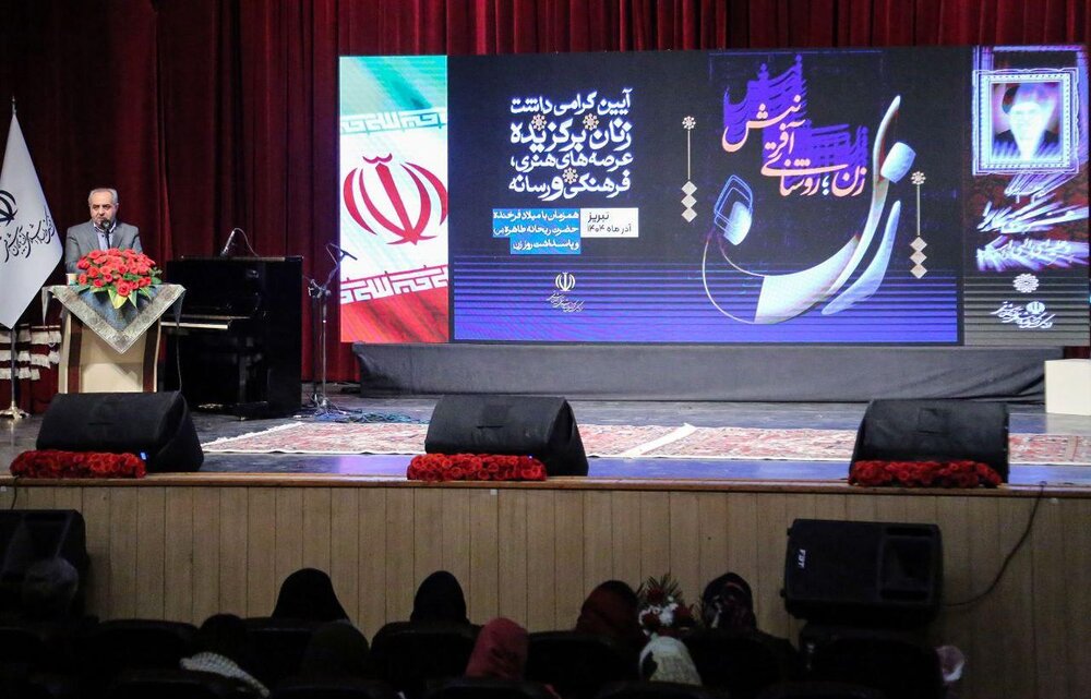 هویت فرهنگی آذربایجان شرقی وامدار حضور بانوان در عرصه‌های فرهنگی است