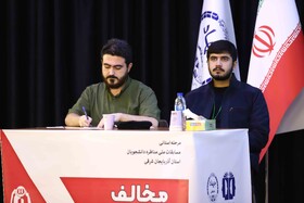 مرحله استانی چهاردهمین دوره مسابقات ملی مناظره دانشجویان ایران در آذربایجان‌شرقی