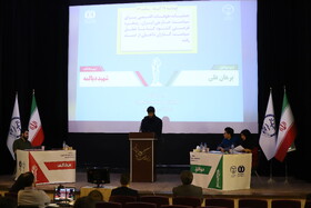 مرحله استانی چهاردهمین دوره مسابقات ملی مناظره دانشجویان ایران در آذربایجان‌شرقی