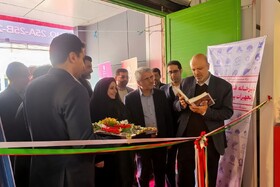 حضور ۳۰ شرکت دانش‌بنیان در پاویون تجهیزات پیشرفته پارک علم و فناوری آذربایجان شرقی 