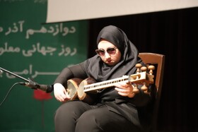 ریحانه؛ عبور یک نور در حوالی خاموشی‌ها/ از زخم ندیدن تا زخمه زدن بر ساز 