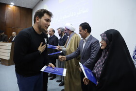 آیین اختتامیه مرحله استانی چهاردهمین دوره مسابقات ملی مناظره دانشجویان ایران در آذربایجان شرقی