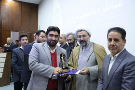 آیین اختتامیه مرحله استانی چهاردهمین دوره مسابقات ملی مناظره دانشجویان ایران در آذربایجان شرقی