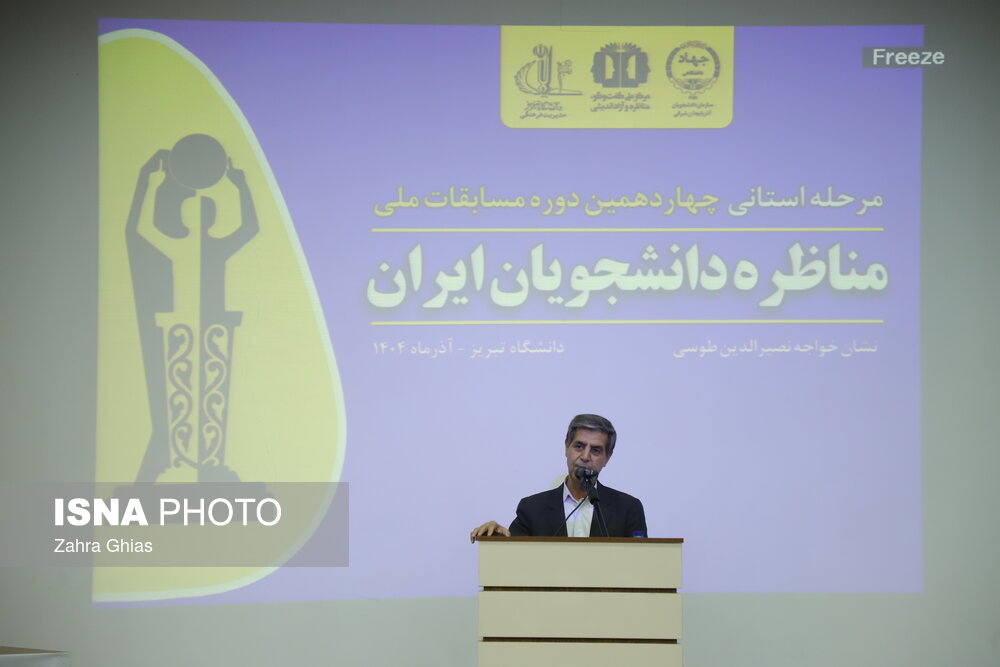 جامعه امروز بیش از هر زمان دیگری به مهارت گفتوگو و شنیدن دیدگاههای مخالف نیاز دارد