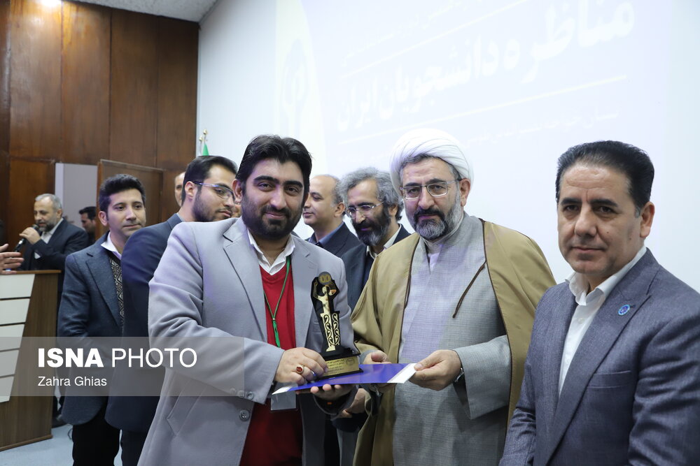 اختتامیه مرحله استانی چهاردهمین دوره مسابقات ملی مناظره دانشجویان در آذربایجان شرقی