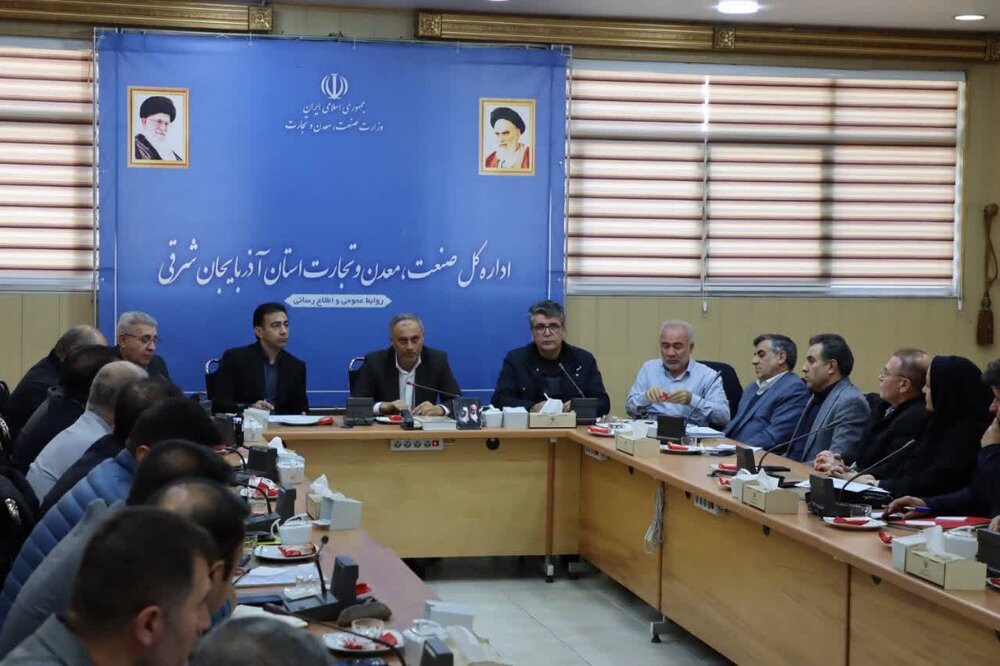 مدیرکل صمت آذربایجان‌شرقی: وصول حقوق دولتی معادن خط قرمز ما است