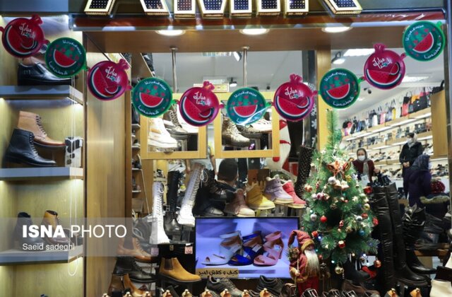 بازار روایتگر شور و شوق یلدا