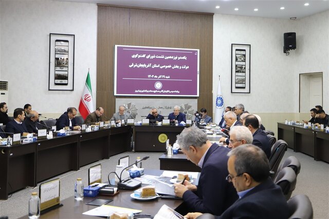 لزوم تقسیم‌بندی دقیق ۷ میلیون مترمکعب آب صنعتی آذربایجان شرقی در میان صنایع