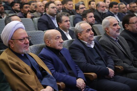 ‌سومین همایش به رسم سقایی در تبریز