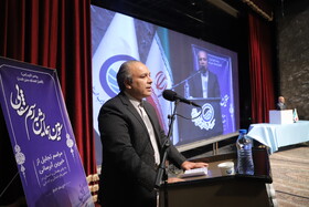 ‌سخنرانی ابراهیم سلیمانی مدیر عامل شرکت آب و فاضلاب استان آذربایجان شرقی در سومین همایش به رسم سقایی در تبریز